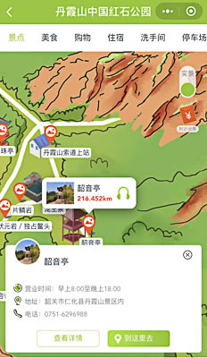 温州景区手绘地图智慧导览和语音结合，让景区“活”起来