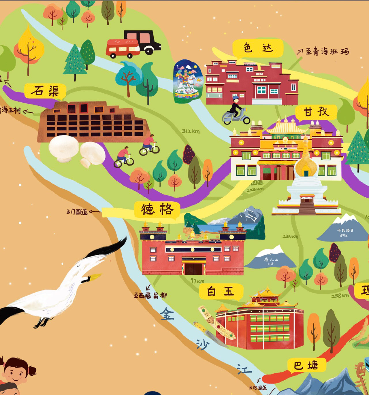 温州语音导览让旅游更有趣